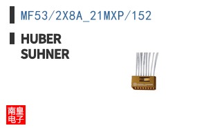 MF53/2X8A_21MXP/152 ͼƬ